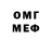 АМФЕТАМИН VHQ K.ShirpusheV