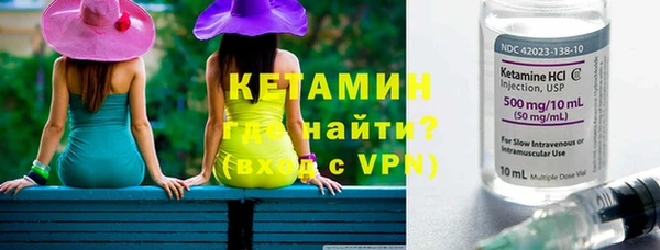 МДПВ Каменка