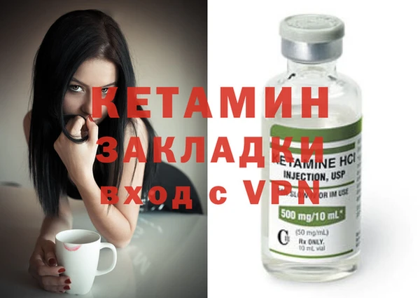 твердый Каменск-Шахтинский