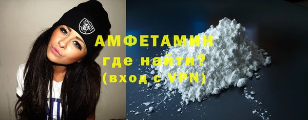 твердый Каменск-Шахтинский
