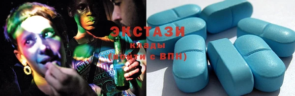 твердый Каменск-Шахтинский