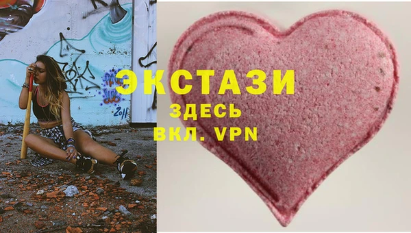 твердый Каменск-Шахтинский