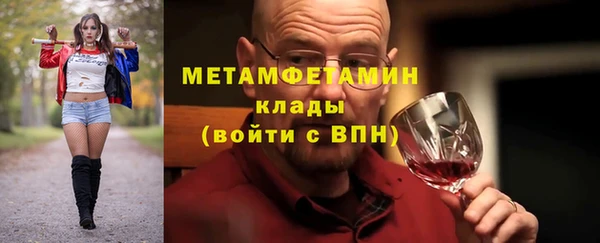 твердый Каменск-Шахтинский