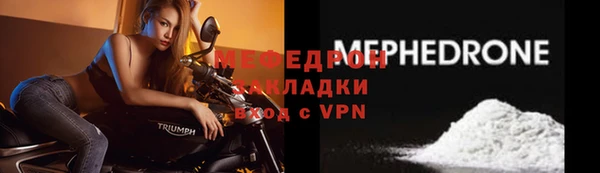 МДПВ Каменка