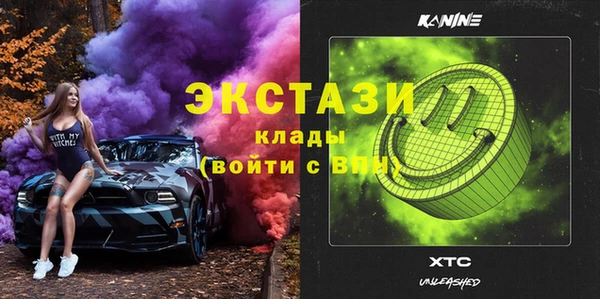 твердый Каменск-Шахтинский