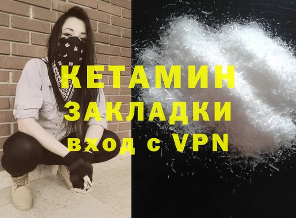 твердый Каменск-Шахтинский