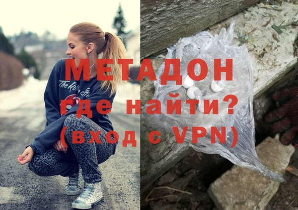 МДПВ Каменка