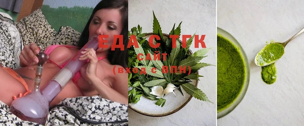 экстази Каменногорск