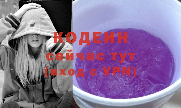 твердый Каменск-Шахтинский