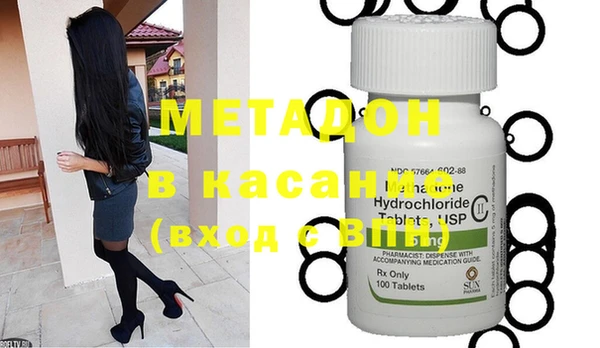 МДПВ Каменка