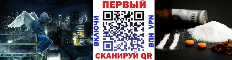 Метамфетамин мет  цена наркотик  Стародуб 